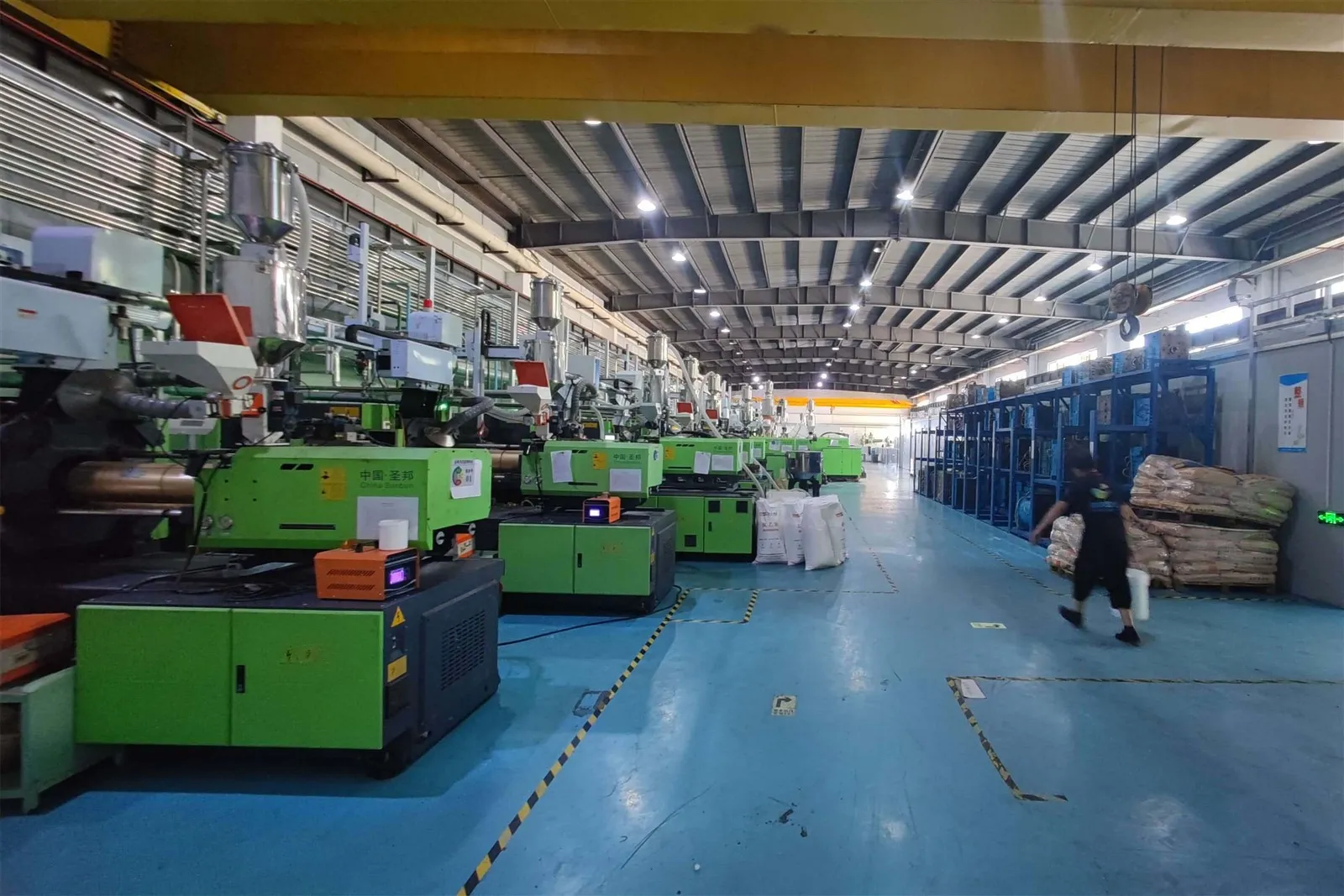 Production Line Production Line